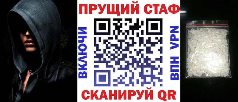 Где можно купить наркотики Дегтярск Кетамин  АМФЕТАМИН  СК  МЕФ  МАРИХУАНА  ГАШИШ 