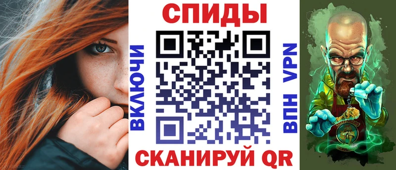 дарнет шоп  hydra ONION  Amphetamine 97%  Дегтярск 