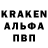 КЕТАМИН VHQ Mariam Aleksidze