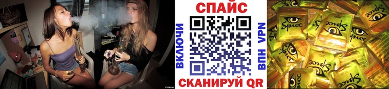 БУТИРАТ BDO  дарнет шоп  мега зеркало  Дегтярск 