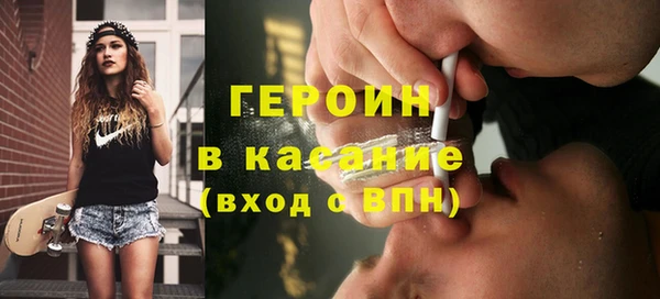 дмт Верея