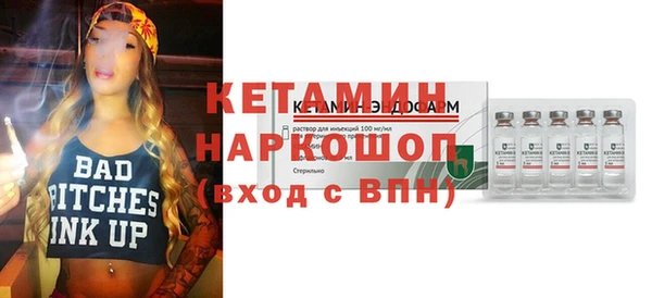 кокаин колумбия Вязники