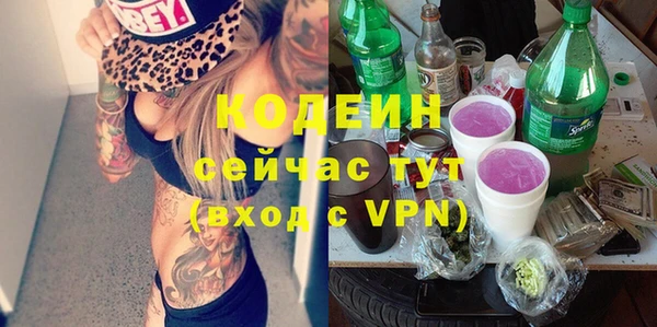 кокаин колумбия Вязники
