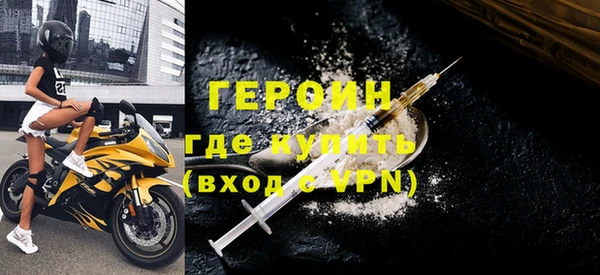 меф Верхнеуральск