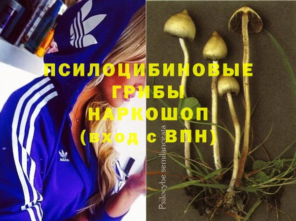 mdma Володарск