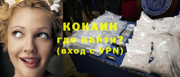 mdma Володарск