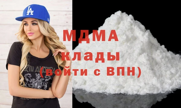 кокаин колумбия Вязники