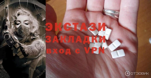 кокаин колумбия Вязники