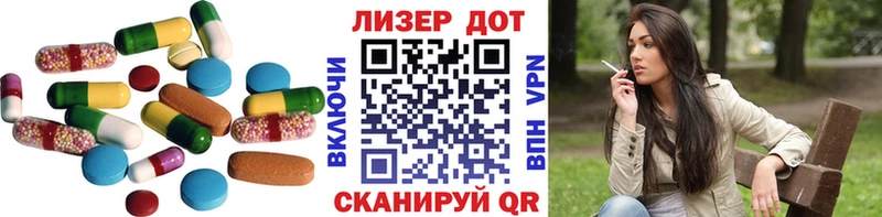 сколько стоит  Дегтярск  кракен tor  Лсд 25 экстази кислота 