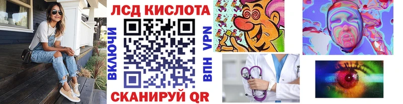 Марки N-bome 1,5мг  Дегтярск 